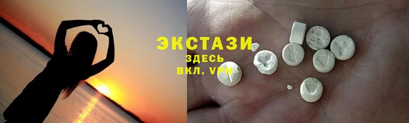 ссылка на мегу как зайти  Йошкар-Ола  Ecstasy 99% 