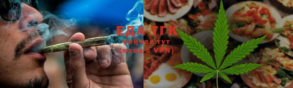 ешки Белокуриха